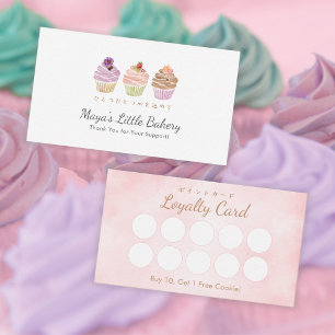Süße Pastell-Cupcake-Bäckerei-Treue Visitenkarte