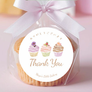 Süße Pastell-Cupcake-Dankeschön Runder Aufkleber