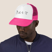 Süsse-PU-Hut Truckerkappe (Beispiel)