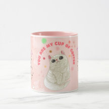 Süße rosa Kitty-Tasse | Weibliche Katzenliebhaber-