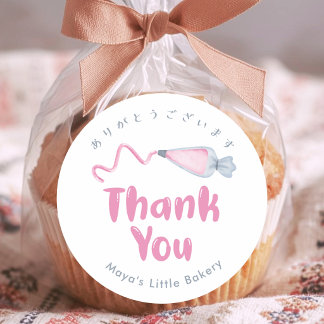 Süße rosa Spritztüte Bäckerei Danke Runder Aufkleber