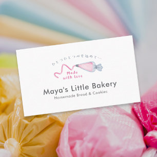 Süße rosa Spritztüte Wasserfarbe Bäckerei Visitenkarte
