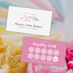 Süße rosa Spritztüte Wasserfarbe Bäckerei Visitenkarte