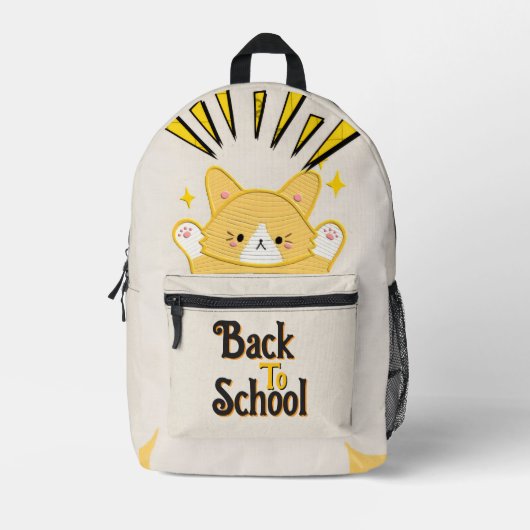Süße Schultüte Katze Rucksack (Vorderseite)