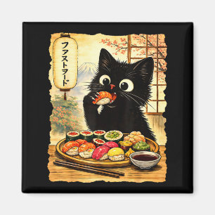 Süße schwarze Katze, die Sushi isst, kawaii japani Magnet