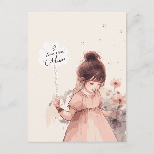 Süße Tochter Liebe Mutti Postkarte (Vorderseite)
