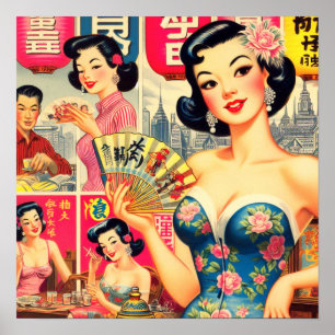 Süße Vintage-Illustration japanischer Mädchen Poster