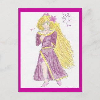 Süsse Wise Ran Postkarte