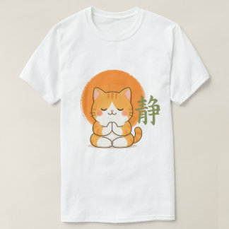 Süße Zen-Katze – Kawaii meditierende japanische Ka T-Shirt