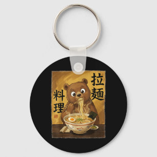 Süßer Bär isst Ramen-Nudeln Lustiges Japan Kawaii Schlüsselanhänger