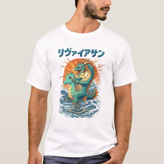 Süßer Drache auf einer Feder Funny-Design T-Shirt (Vorderseite)
