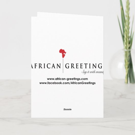 Süßer Erfolg Karte (Rückseite)