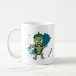 Süßer Gawappa-Yokai Kaffeetasse