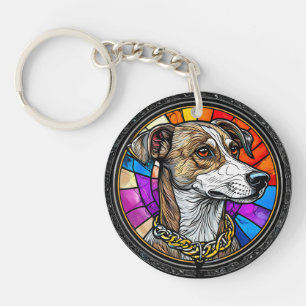 Süßer Hund Schlüsselanhänger