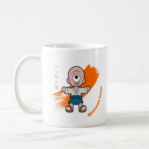 Süßer japanischer Yokai Hitotsume-kozo Kaffeetasse