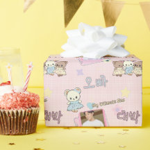 Süßer kawaii Teddybär Mädchen lustig Kpop Idol Fot
