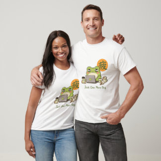 Süßer müder Programmierer-Frosch – Kawaii Coding F T-Shirt