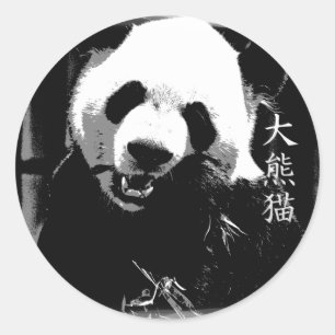 Süßer Riesen-Panda-Bär mit leckeren Bambusblättern Runder Aufkleber