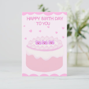 Süßer rosa Kuchen zum Geburtstag Karte