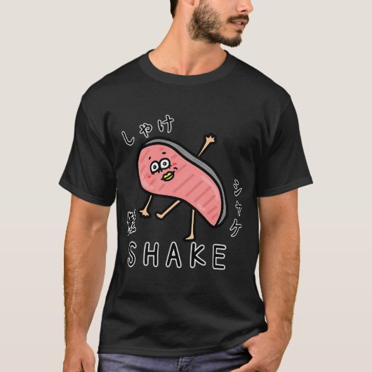 Süßer SHAKE T-Shirt (Vorderseite)
