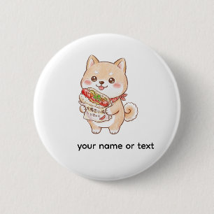 Süßer Shiba Inu mit Taiwan-Wurst-Wrap Kawaii N Button