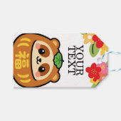 Süßer Tanuki Geschenkanhänger (Vorderseite (Horizontal))