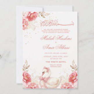 Süßer Vogel, Florales Gold Islamische Muslimische Einladung