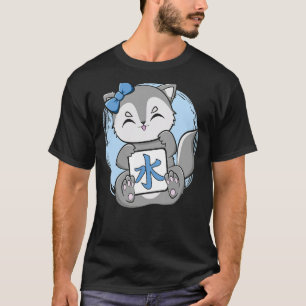 Süßer Wolf mit Wasser-Kanji und japanischer Ästhet T-Shirt