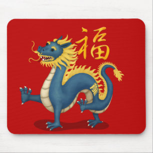 Süßer Zodiak-Drache "Fortune" rotes chinesisches N Mousepad