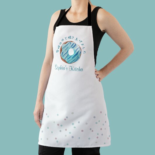 Süßes blaues Donut-Wasserfarbe-Streusel-Backen Schürze