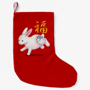 Süßes chinesisches Sternzeichen-Hase "Glück" Rot Kleiner Weihnachtsstrumpf