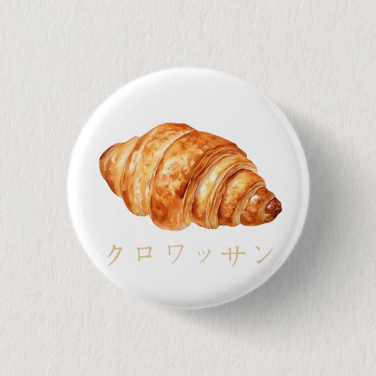 Süßes Croissant Japanisches Textdesign Button (Vorderseite)