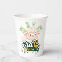 Süßes farbenfrohes Eid Mubarak Schaf Kinder T-Shir