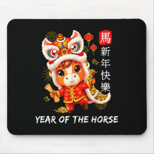 Süßes Jahr des Pferdes Löwentanz Chinesisches Neuj Mousepad