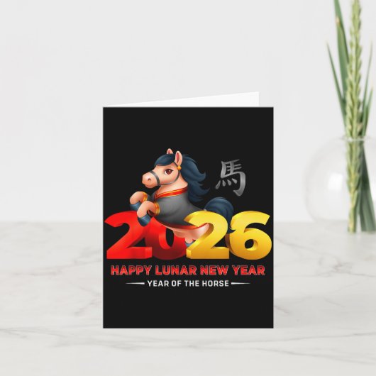 Süßes Jahr des Pferdes - schwarzer Spaß glückliche Karte (Vorderseite)