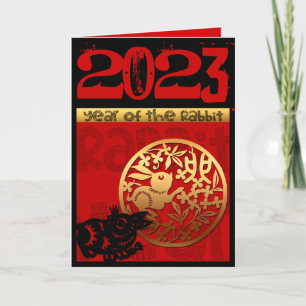 Süßes Kaninchen Chinesisches Jahr 2023 Sternzeiche Feiertagskarte