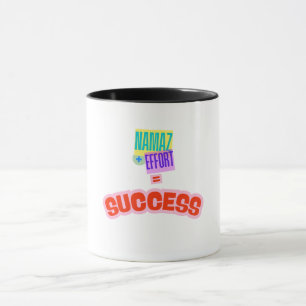Süßes muslimisches Design Tasse