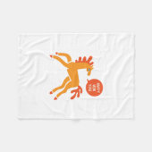 Süßes Pferd Chinesisches Neujahr Fleecedecke (Vorderseite (Horizontal))