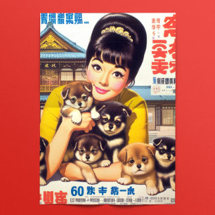 Süßes Retro-Asien-Mädchen und Welpen Seidenpapier