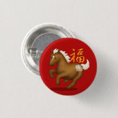 Süßes Sternzeichen Pferd "Glück" Chinesisches Neuj Button (Vorne & Hinten)
