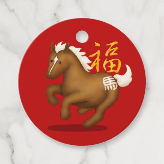 Süßes Sternzeichen Pferd "Glück" Chinesisches Neuj Geschenkanhänger (Vorderseite)