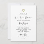 Süßes und Einfaches | Foto Bat Mitzvah Einladung (Rückseite)