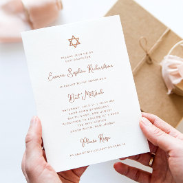 Süßes und Einfaches | Imitate Rose Gold Bat Mitzva Einladung