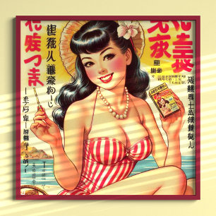 Süßes vintage japanisches Mädchen Poster