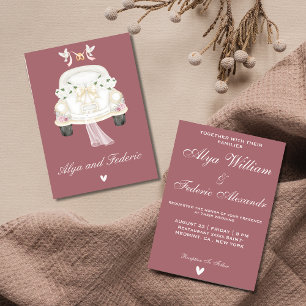 Süßes vintage rosa Hochzeitsauto Einladung