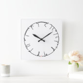 Süßes Wissen Arabische Kalligrafie Quadratische Wanduhr (Zuhause)