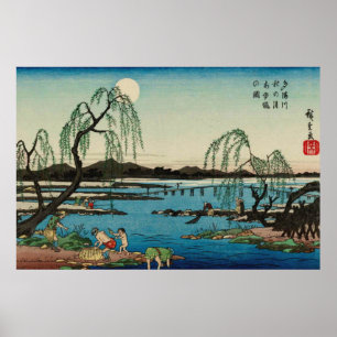Süßfisch Tama River Utagawa Hiroshige Poster