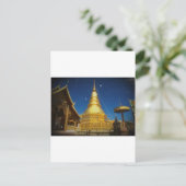 Suthep-Tempel bei Chiangmai Postkarte (Stehend Vorderseite)