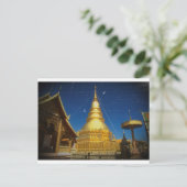 Suthep-Tempel bei Chiangmai Postkarte (Stehend Vorderseite)