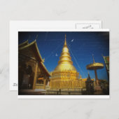 Suthep-Tempel bei Chiangmai Postkarte (Vorne/Hinten)